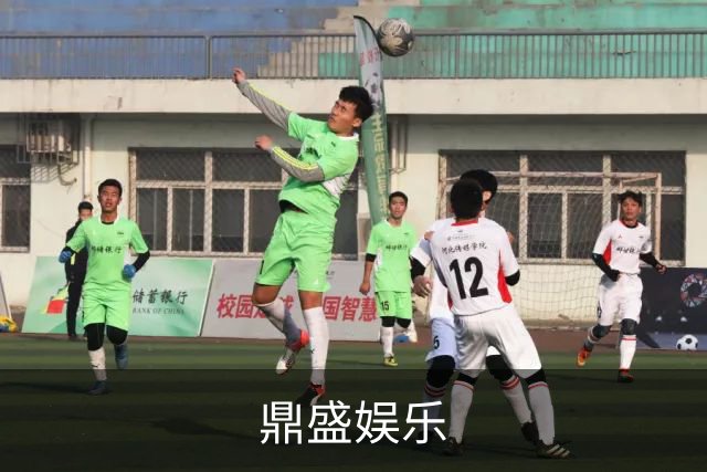 鼎盛娱乐
